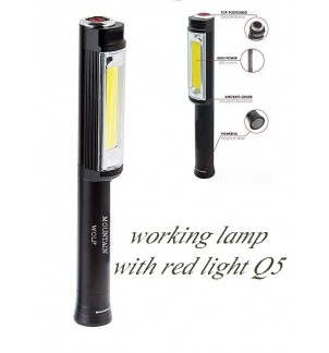 Аварийна LED лампа DS-Q5 COB